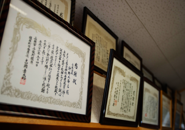 熱意を持って、真摯な姿勢で施工に取り組んでまいります