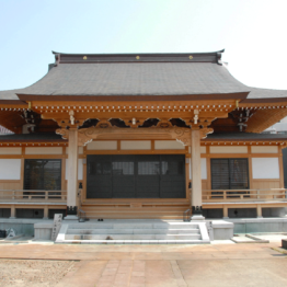 善行寺本堂再建工事