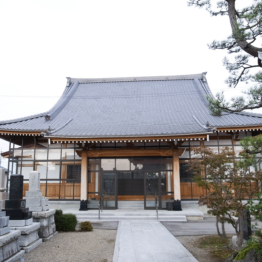 円周寺本堂再建工事