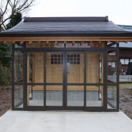 八幡社覆殿改築及び幣殿、拝殿  除却工事