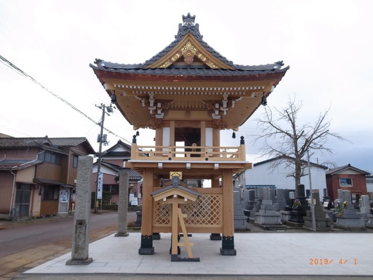 浄宮寺楼門建立工事