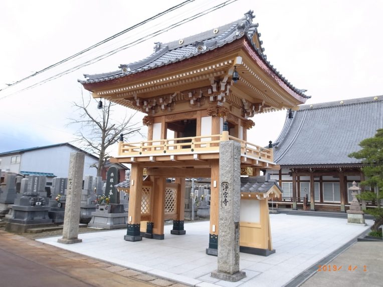 浄宮寺楼門建立工事