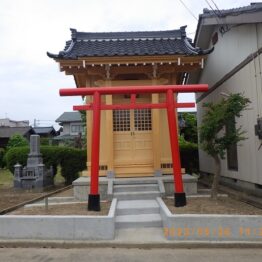 燕市中央通五の三自治会　稲荷神社改築工事