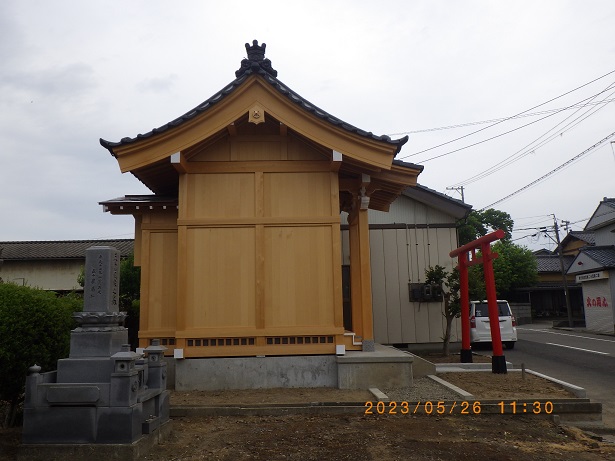 燕市中央通五の三自治会　稲荷神社改築工事