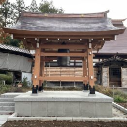 真福寺鐘撞堂新築工事