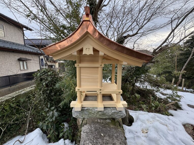 邸内社新設工事