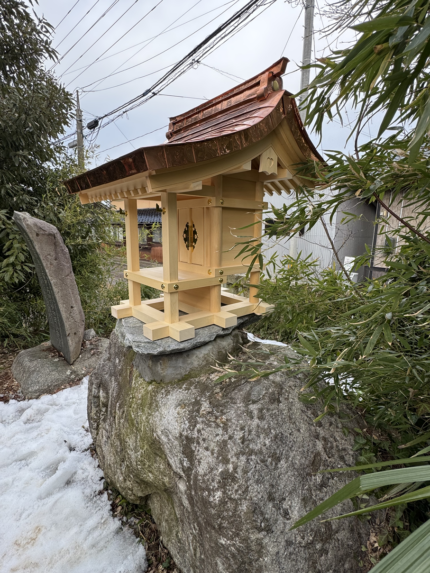 邸内社新設工事