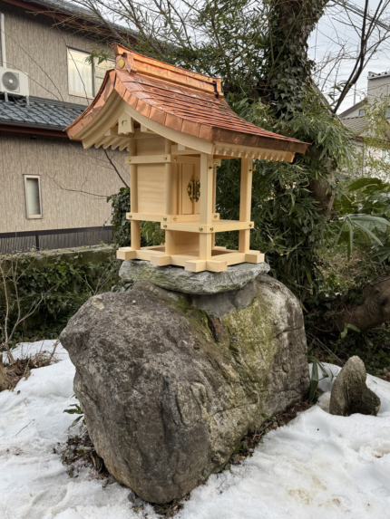 邸内社新設工事